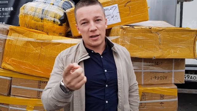 Отправки кроссовок оптом 10 октября видеоотчет смотреть онлайн