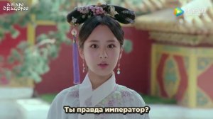 Легенда о жемчужине дракона 1 сезон 17 серия