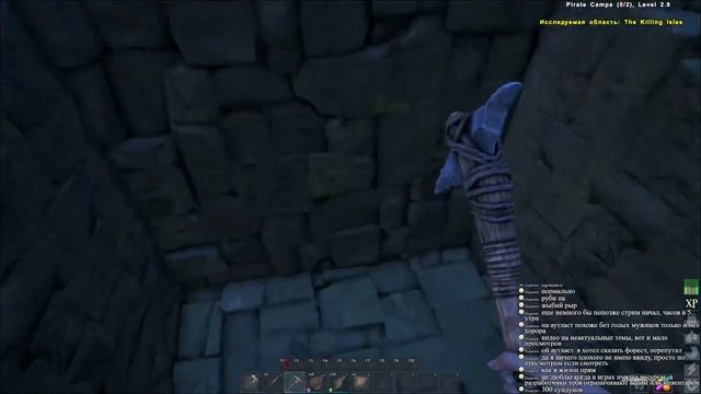 Пираты уже тут! ►Atlas► Первая попытка► смотреть онлайн