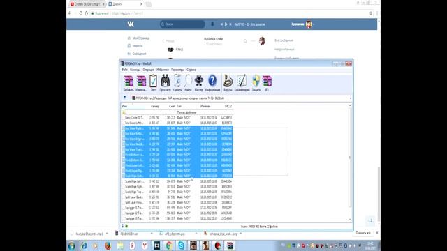 [Tutorial]Как сделать 2д интро в стиле MINECRAFT смотреть онлайн