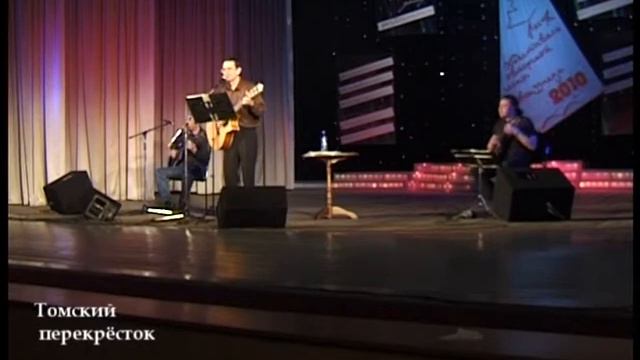 Тимур Шаов "Песня дельтапланеристов" смотреть онлайн