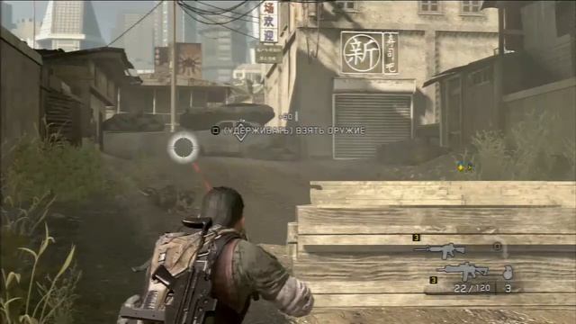 Прохождения игр для PS3 - SOCOM : СПЕЦНАЗ (8-1). смотреть онлайн