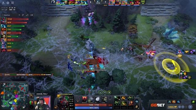 Team Liquid vs Quest Esports | Game 3 | Bali Major 2023 - Playoffs смотреть онлайн