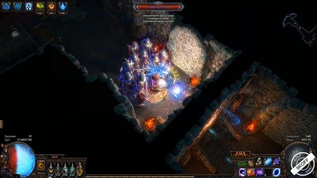 Path of Exile: для новичков - Предметы и что в них должно быть смотреть онлайн