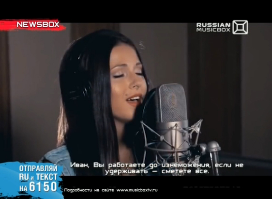 Нюша покинула шоу "Питер Пен" — NewsBOX — 10.10.14 смотреть онлайн