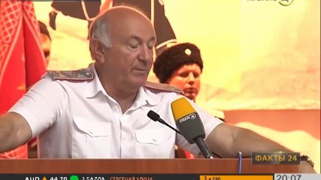 Долуда отметил работу казаков Екатеринодарского отдела в Крыму смотреть онлайн
