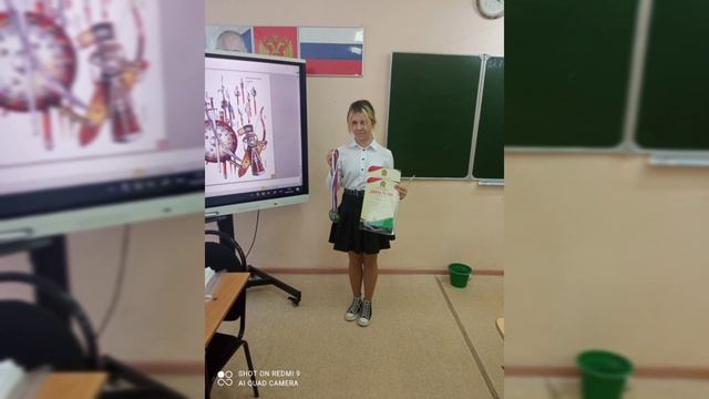 6 А смотреть онлайн