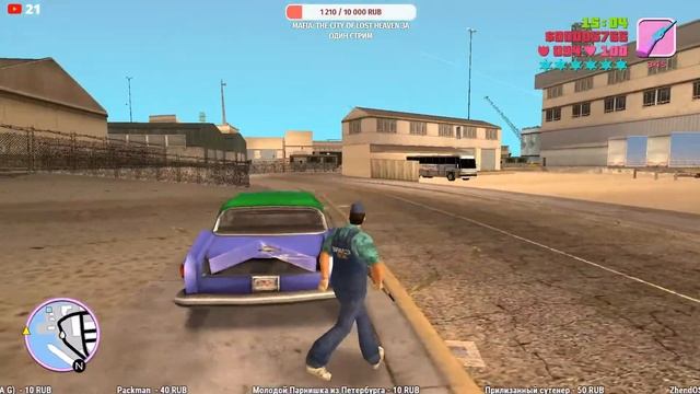 GTA Vice City - Rainbomizer Mod (Рандомайзер) смотреть онлайн