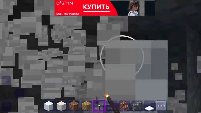 Майнкрафт но я на творческом режиме смотреть онлайн
