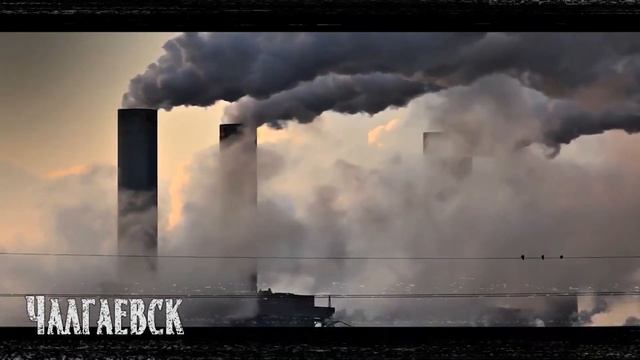 Чалгаевск | Страшная история смотреть онлайн