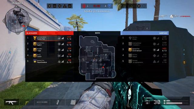 ОСТОРОЖНО !! новые дети говна на РМ в Warface ! смотреть онлайн