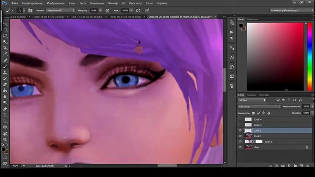 Обработка скриншота [Adobe Photoshop CC] HD смотреть онлайн