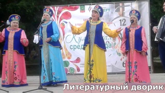 Культуная среда города 15 июля 2017 смотреть онлайн
