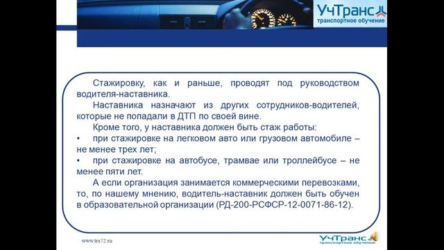 Идеи для комфорта