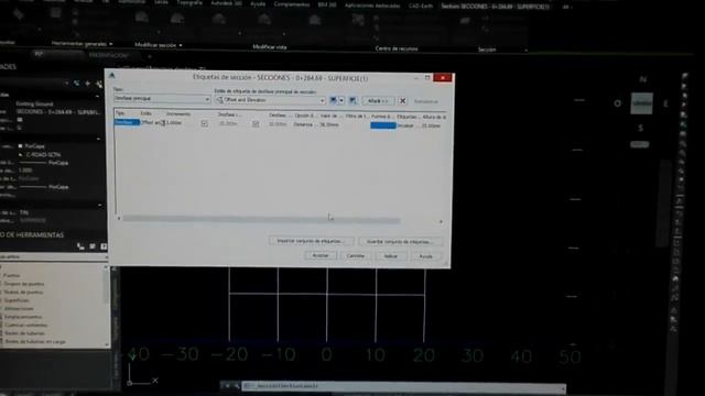 Vías AutoCAD 11 смотреть онлайн