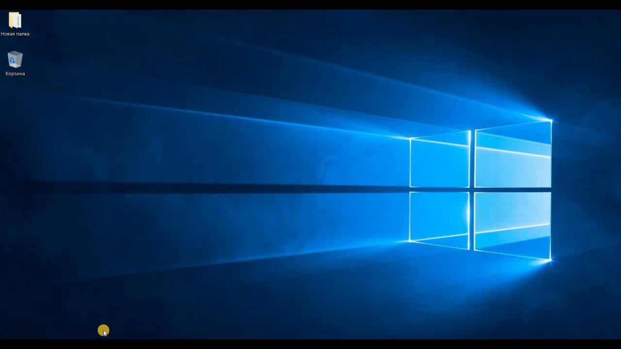 Настройка фискального регистратора АТОЛ смотреть онлайн