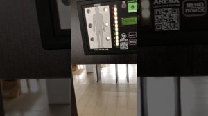 Арочный металлоискатель ARENA5000PR настройка максимальной чувствительности