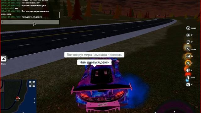 Как заработать много денег в ROBLOX в режиме Vehicle Simulator смотреть онлайн
