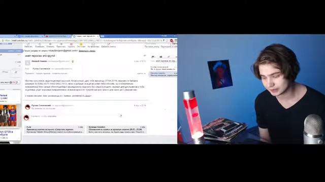 МЕНЯ ШАНТАЖИРУЮТ! смотреть онлайн