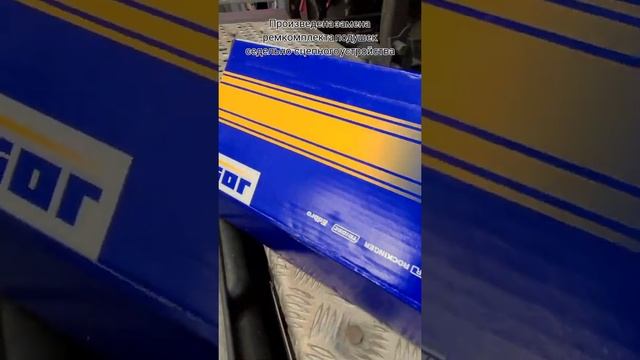 #курганскан#грузовики#скания#тягачи#полуприцеп#фура#дальнобойщик#дальнобой#курган#дорогадомой #авто смотреть онлайн