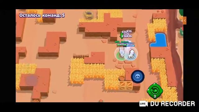 ИГРАЮ В BRAWL STARS ДО 10000 КУБКОВ ИЛИ БОЛЬШЕ