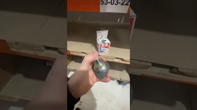 Шаровые TRT смотреть онлайн