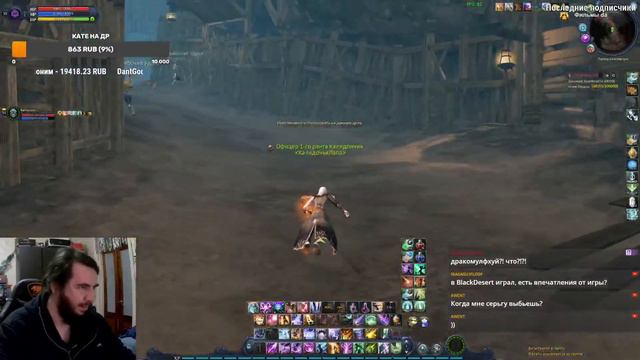 Aion classic ничего не планирую... смотреть онлайн