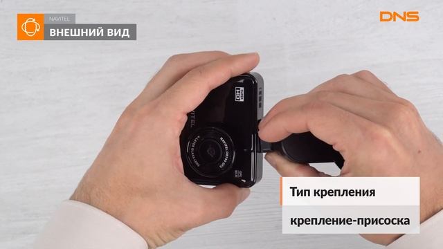 Распаковка видеорегистратора NAVITEL DR750GPS / Unboxing NAVITEL DR750GPS смотреть онлайн