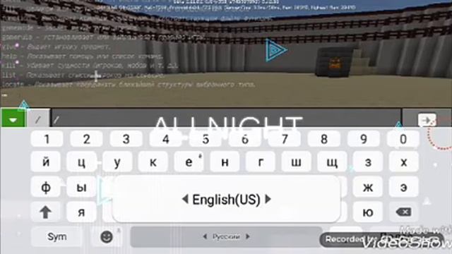 Как сделать командный блок смотреть онлайн