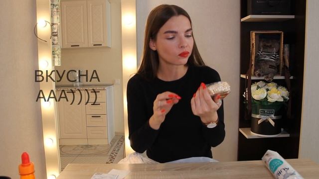 Аллергическая реакция!!!! Мой ОПЫТ покупок в FIX PRICE! смотреть онлайн