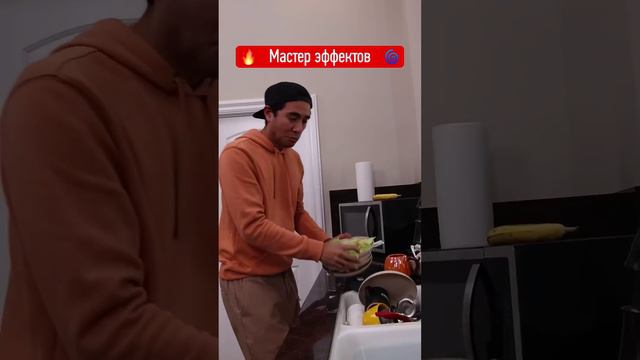 Мастер эффектов и магии! смотреть онлайн