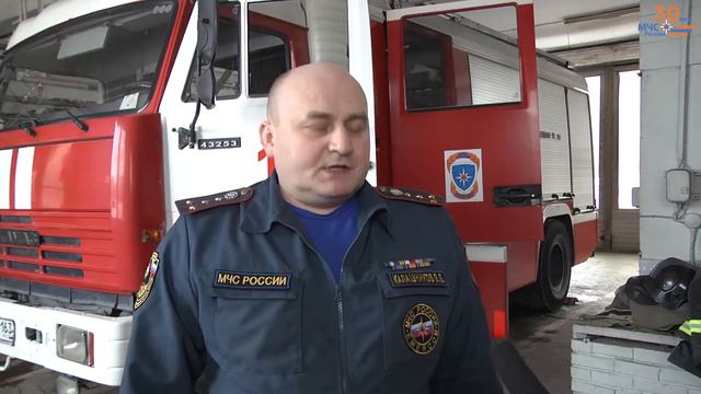 30 лет МЧС России: герои среди нас смотреть онлайн