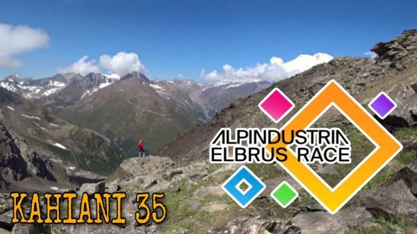 ALPINDUSTRIA ELBRUS RACE 2023 / KAHIANI 35 / ЧАСТЬ 1