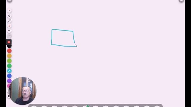 ClassroomScreen - онлайн доска со служебными инструментами смотреть онлайн