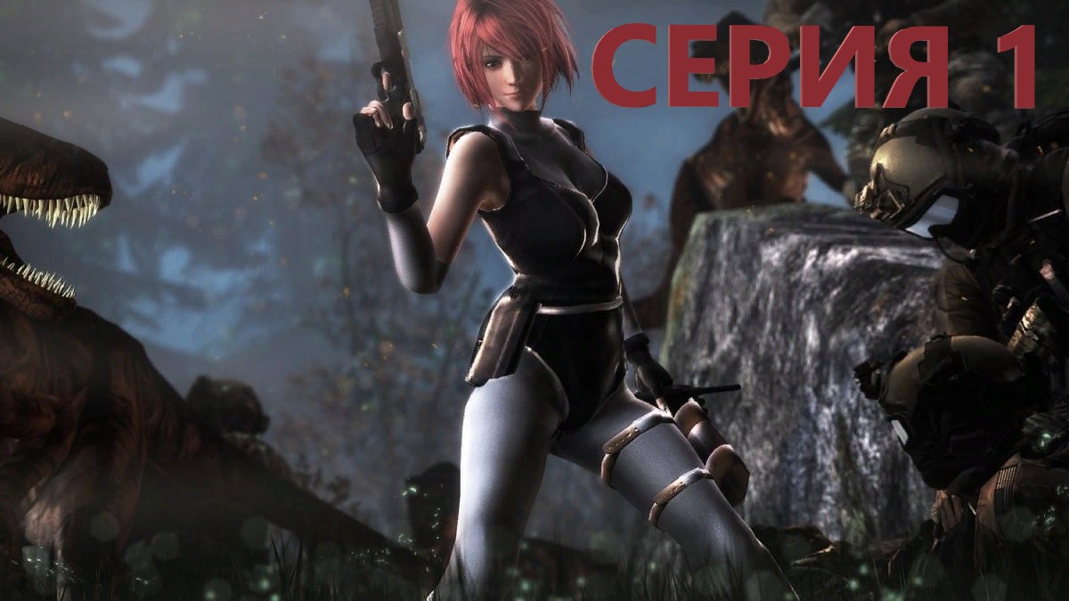 ПО КЛАССИКЕ!!! Прохождение DINO CRISIS. СЕРИЯ 1. Вспоминаем как оно было на PS1 (Без комментариев) смотреть онлайн