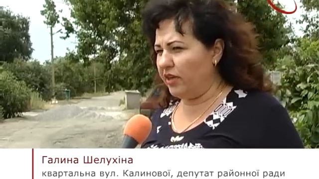 вул Калинова смотреть онлайн