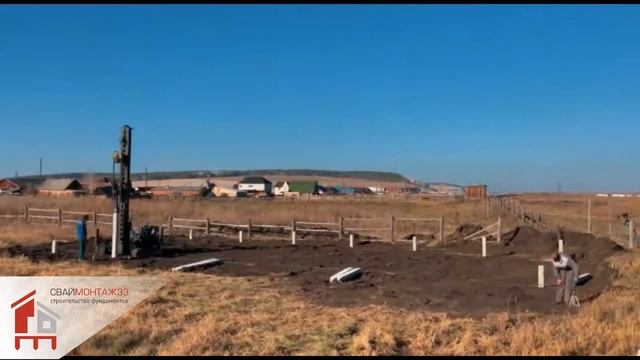 ФУНДАМЕНТ на жб сваях. Забивка свай мини сваебойной установкой. смотреть онлайн
