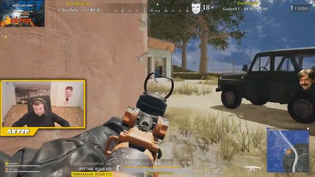 AKTEP: ПОЧЕМУ У**** СТОЯЛ ОДИНОЧНЫЙ РЕЖИМ |Актер в пубг