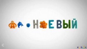 Говорящая азбука – изучение названий цветов для детей