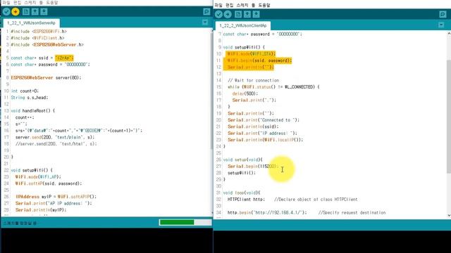 http통신, 직결, json통신, esp8266, D1 mini [김동일교수 두원공과대학교 AI융합과] 1-22 смотреть онлайн
