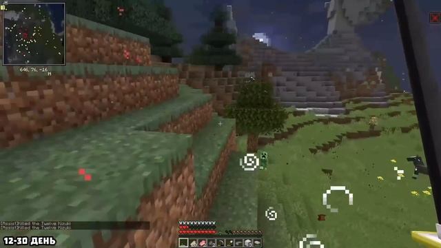 Я прожил 100 дней ЗА СИЛЬНЕЙШЕГО ОХОТНИКА в МАЙНКРАФТ КРД! ? смотреть онлайн