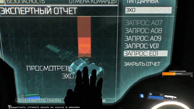 ● DOOM 2016 ● КАКОДЕМОНА МНЕ И МОЕМУ СЫНУ ● смотреть онлайн