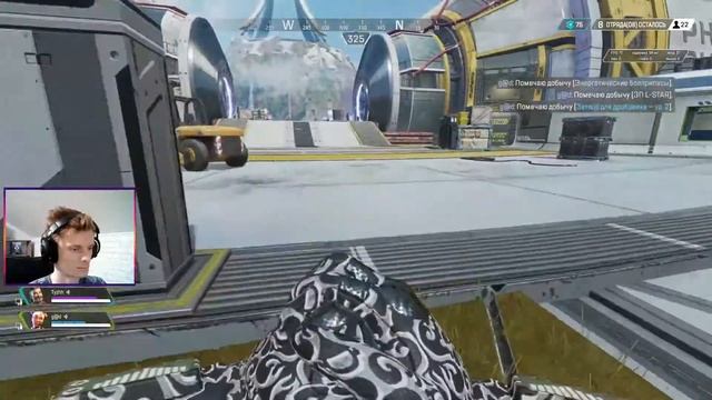 Доделываю испытания - Apex legends! смотреть онлайн