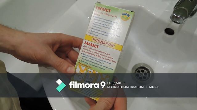 Как научить ребенка чистить тщательно зубы смотреть онлайн