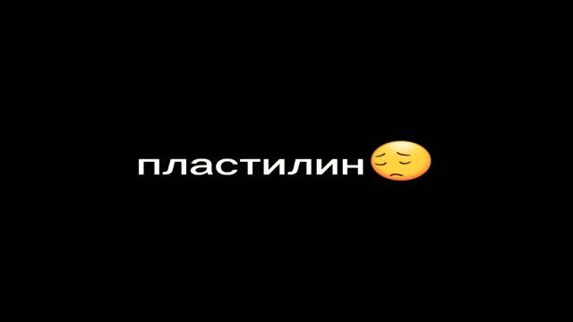 ваша любимая игрушка в детстве? смотреть онлайн
