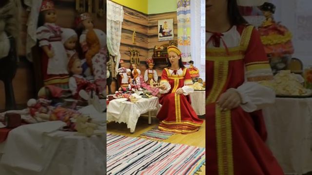 Мини-музей 