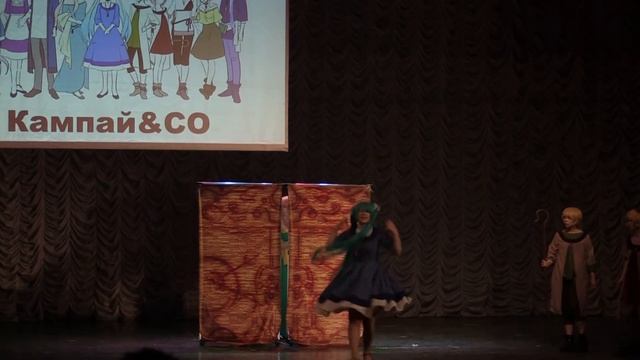 Тогучи-май-2018 СЦЕНКА № 5 Вокалоиды (Башня Скорби)