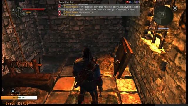 Witcher 2 темный уровень сложности #1 смотреть онлайн
