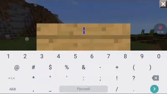 Пишем разноцветными буквами на табличке смотреть онлайн