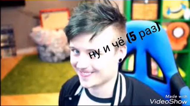 текст песни ивангай делай по своему смотреть онлайн